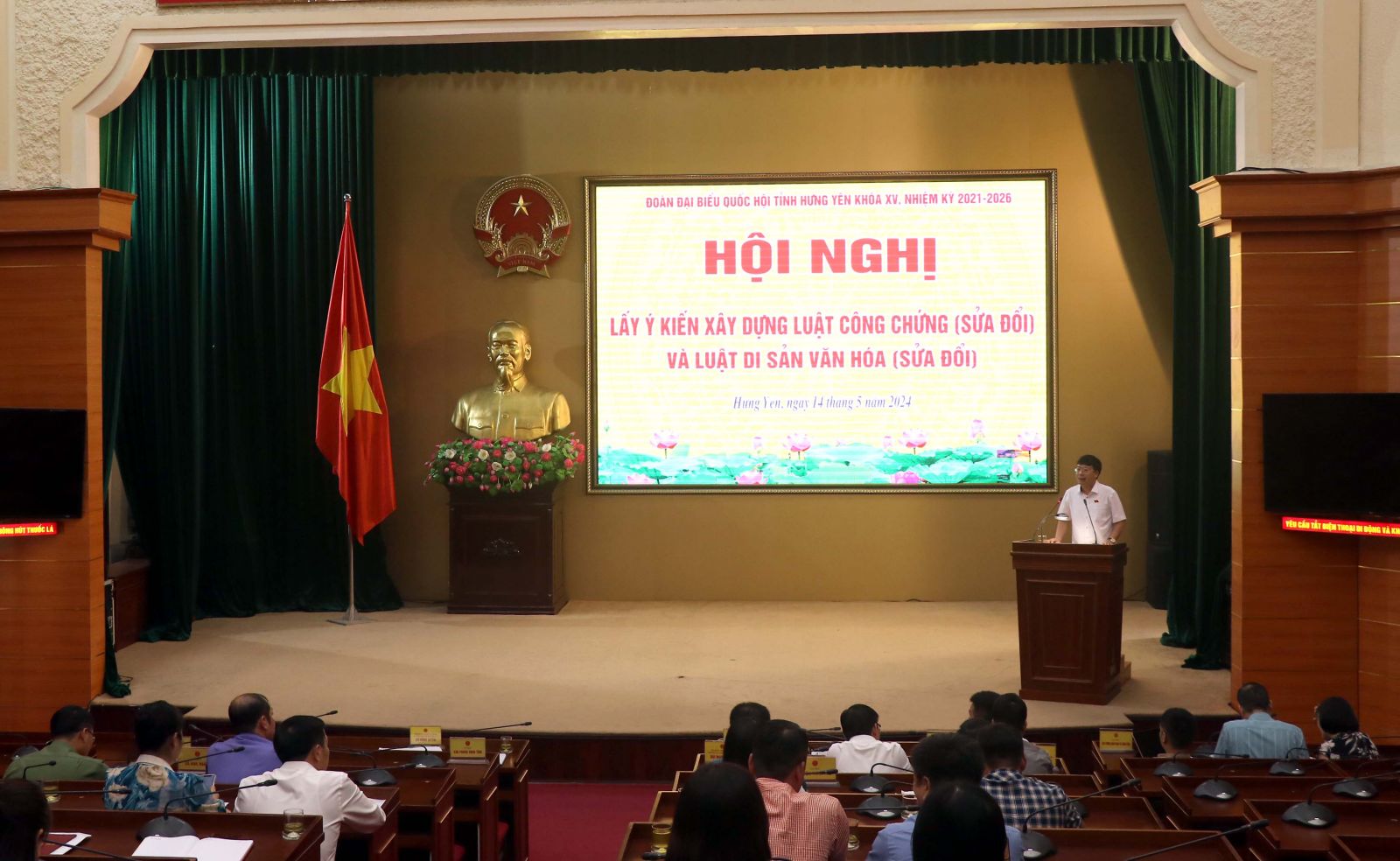 Hội nghị lấy ý kiến xây dựng Luật Công chứng (sửa đổi) và Luật Di sản văn hóa (sửa đổi)