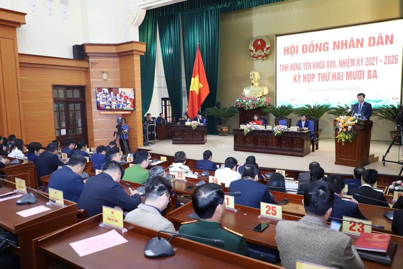 Bế mạc Kỳ họp thường lệ cuối năm 2024 HĐND tỉnh khóa XVII, nhiệm kỳ 2021-2026