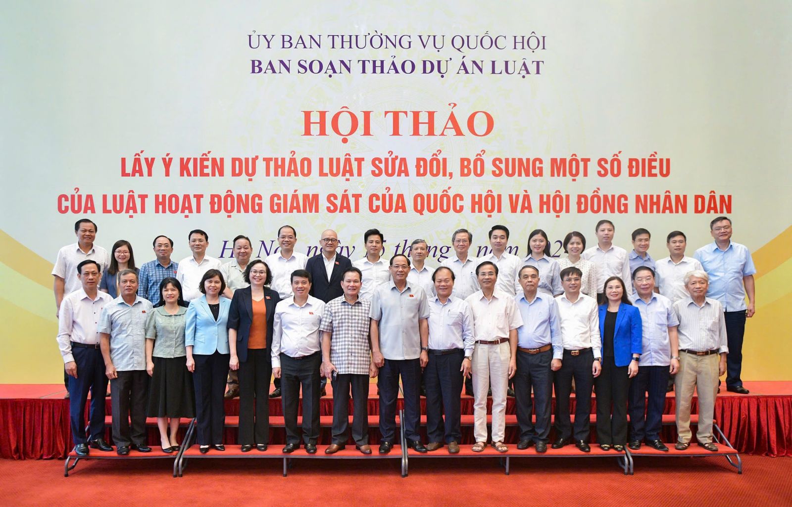 Phó Chủ tịch HĐND tỉnh Trần Thị Tuyết Hương dự Hội thảo lấy ý kiến dự thảo Luật sửa đổi, bổ sung một số điều của Luật Hoạt động giám sát của Quốc hội và HĐND