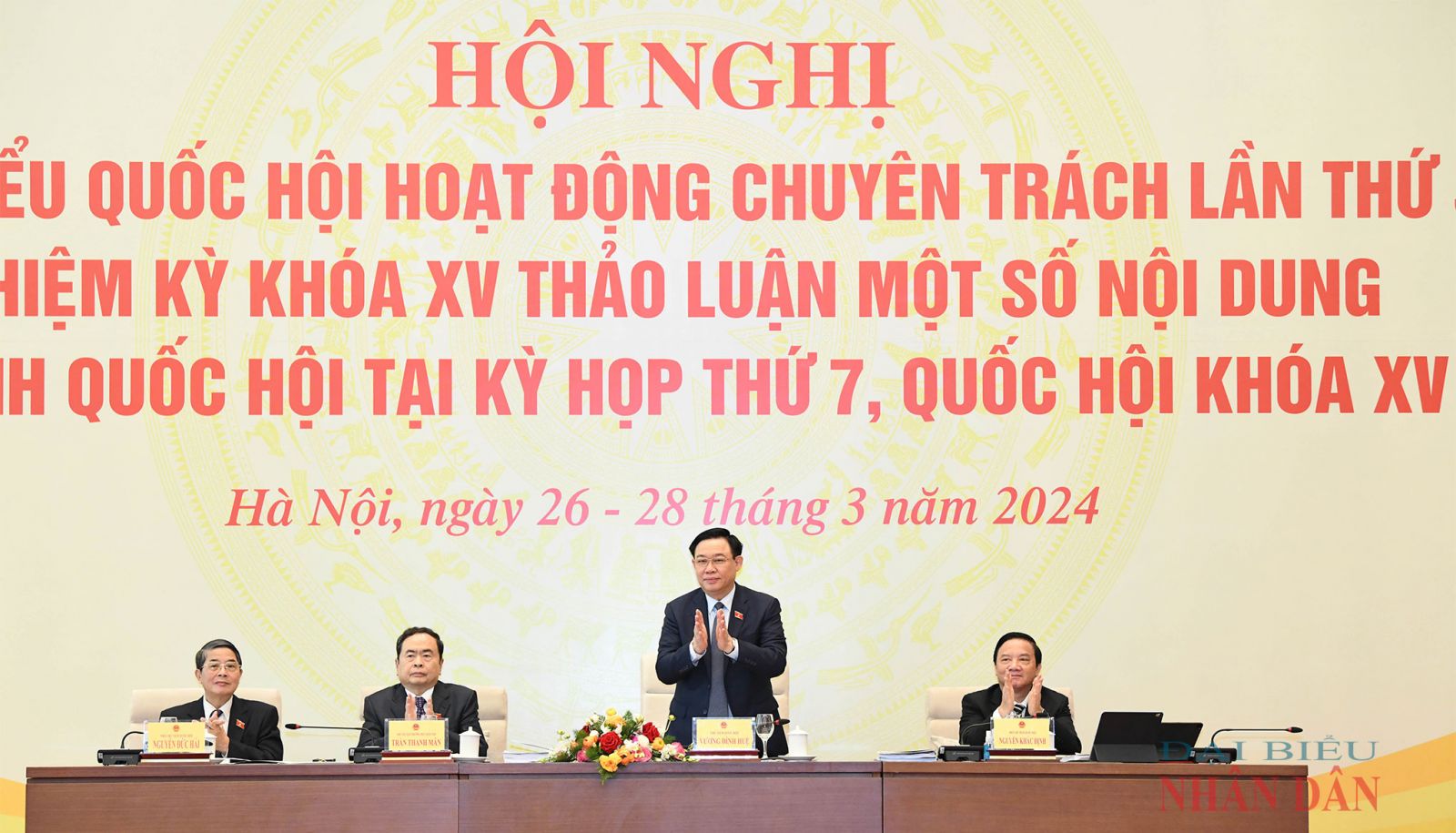 Khai mạc Hội nghị đại biểu Quốc hội hoạt động chuyên trách lần thứ 5