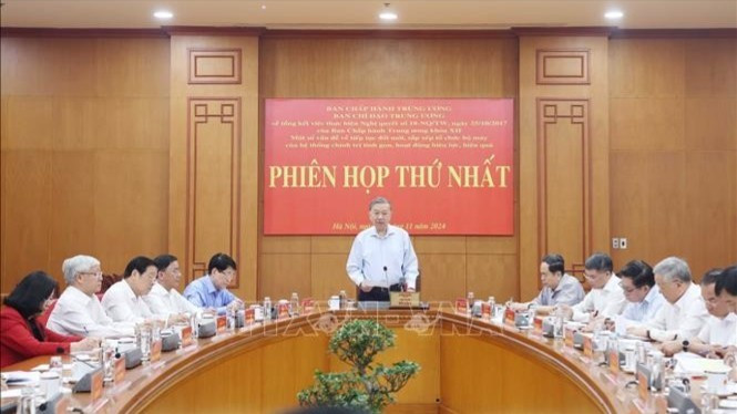 Tổng Bí thư Tô Lâm: Tập trung thực hiện thắng lợi cuộc cách mạng về tổ chức bộ máy của hệ thống chính trị