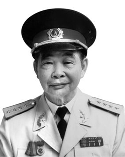 ĐẠI TƯỚNG NGUYỄN QUYẾT TỪ TRẦN