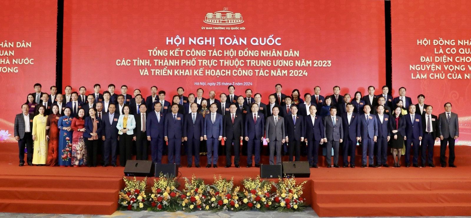 Thường trực HĐND tỉnh dự Hội nghị toàn quốc tổng kết công tác HĐND các tỉnh, thành phố năm 2023 và triển khai kế hoạch công tác năm 2024