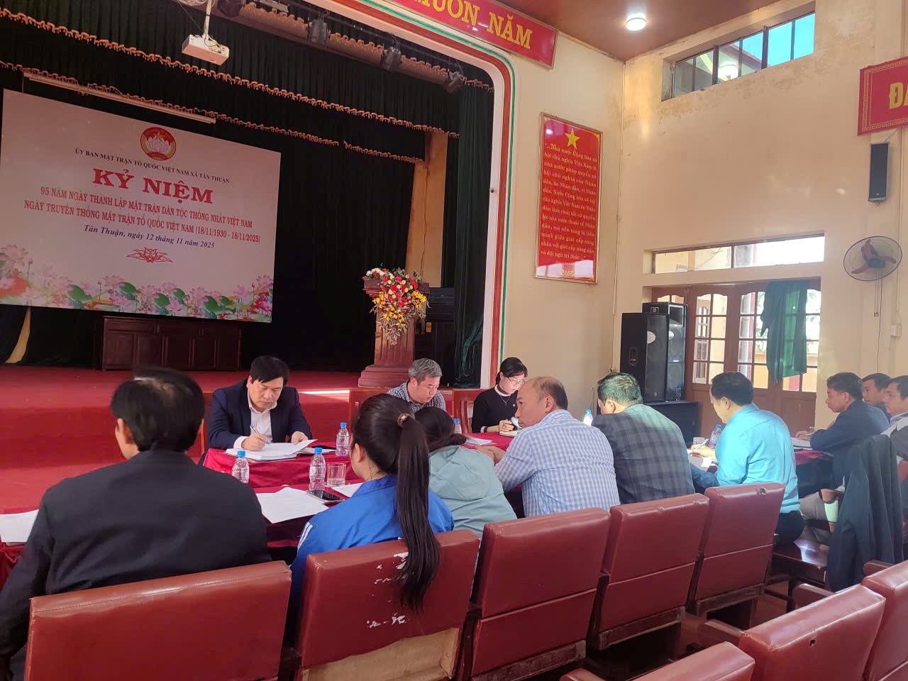 Thường trực HĐND xã Tân Thuận tổ chức hội nghị liên tịch chuẩn bị cho kỳ họp thường lệ cuối năm 2025 HĐND khoá I, nhiệm kỳ 2021-2026.