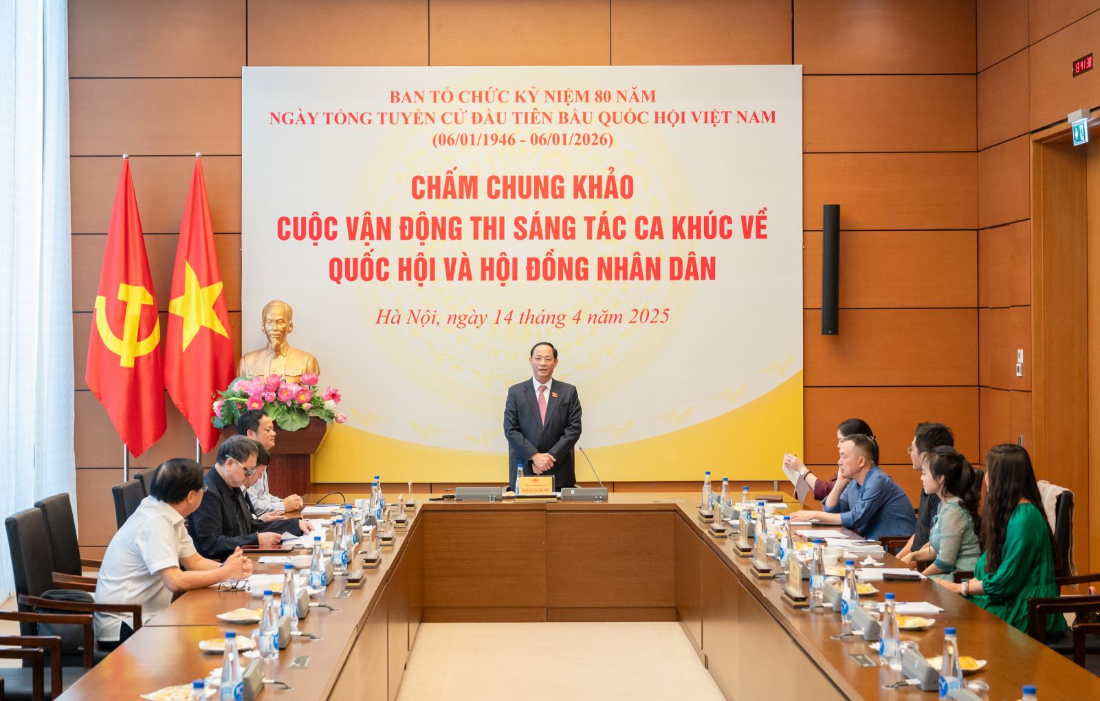 Phó Chủ tịch Quốc hội, Thượng tướng Trần Quang Phương dự chấm chung khảo Cuộc vận động thi sáng tác ca khúc về Quốc hội và Hội đồng nhân dân