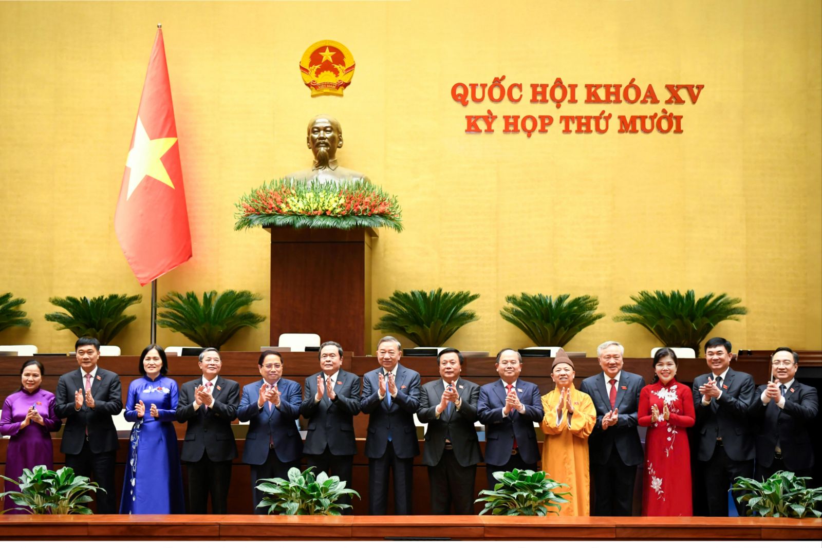 Viết tiếp trang sử vẻ vang, hiện thực hóa khát vọng hùng cường