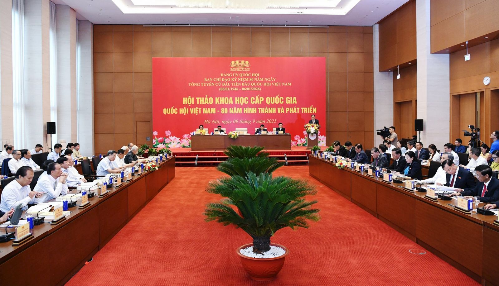 Định hướng quan trọng để Quốc hội tiếp tục đồng hành cùng dân tộc, tiến bước vững chắc trong kỷ nguyên mới