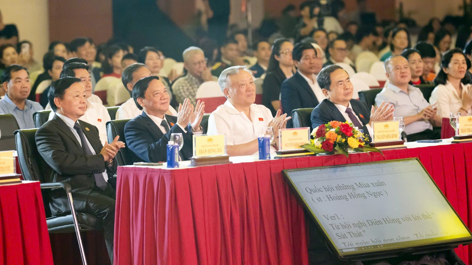 Chủ tịch Quốc hội Trần Thanh Mẫn dự Lễ Tổng kết và trao giải Cuộc vận động sáng tác ca khúc về Quốc hội và Hội đồng nhân dân