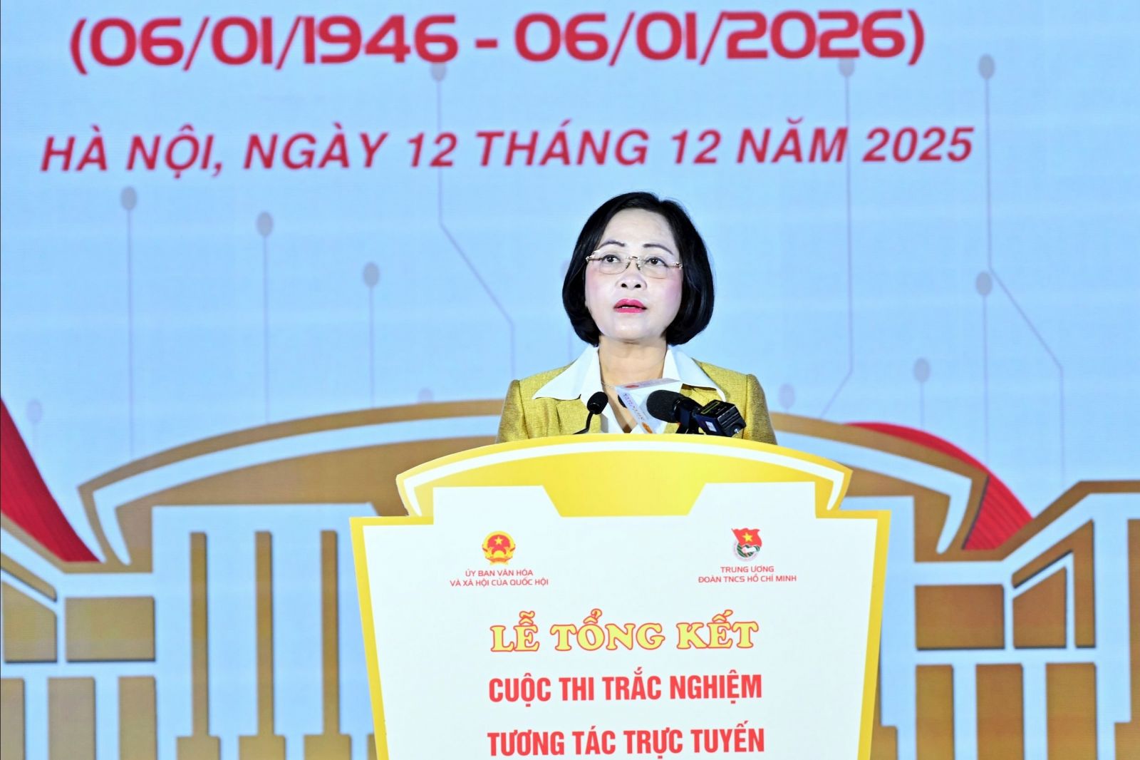 Phó Chủ tịch Quốc hội Nguyễn Thị Thanh dự Lễ tổng kết Cuộc thi trắc nghiệm về 80 năm Ngày Tổng tuyển cử đầu tiên bầu Quốc hội Việt Nam