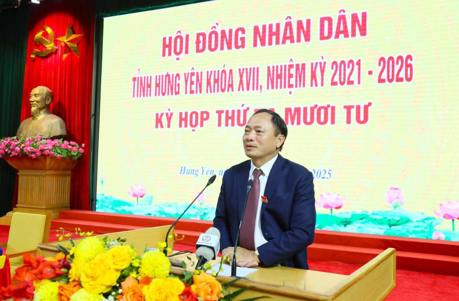 Phát biểu bế mạc Kỳ họp thứ 34, HĐND tỉnh khóa XVII, nhiệm kỳ 2021 – 2026 của đồng chí Trần Quốc Văn, Phó Bí thư Tỉnh ủy, Chủ tịch HĐND tỉnh