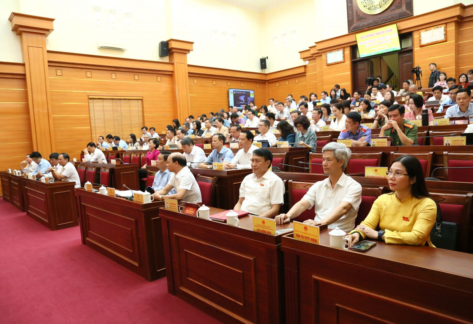 Kỳ họp thứ Ba mươi mốt, Hội đồng nhân dân tỉnh khóa XVII, nhiệm kỳ 2021-2026