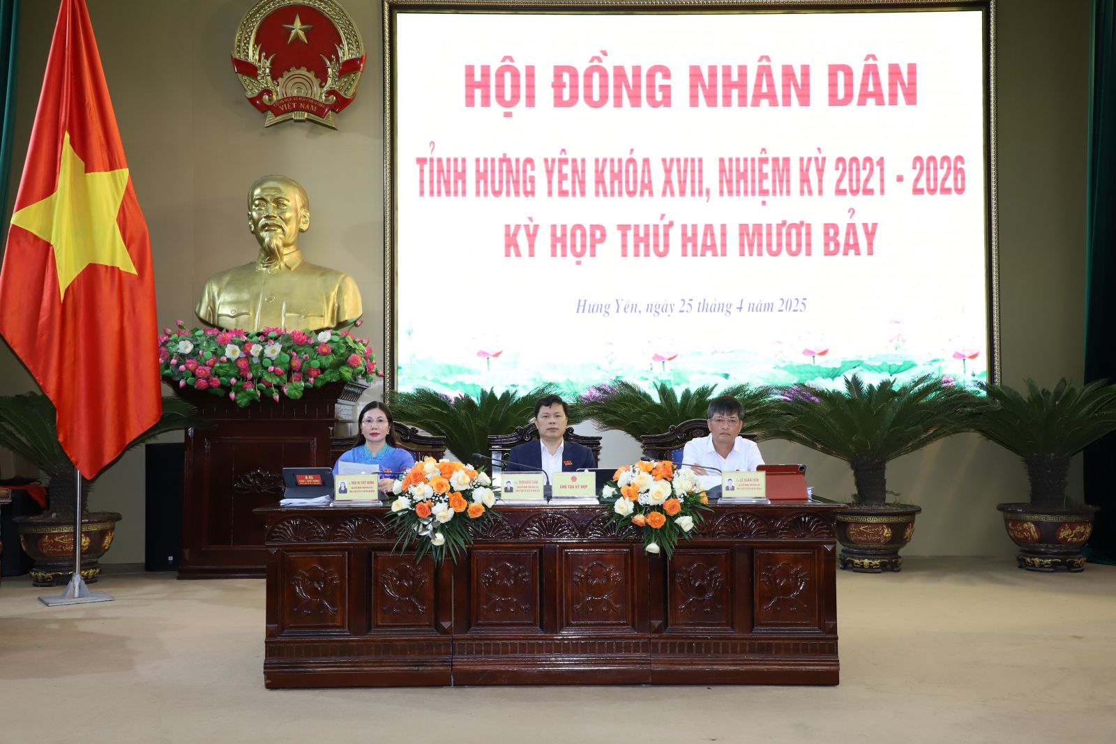 Kỳ họp thứ Hai mươi bảy, HĐND tỉnh khóa XVII, nhiệm kỳ 2021-2026