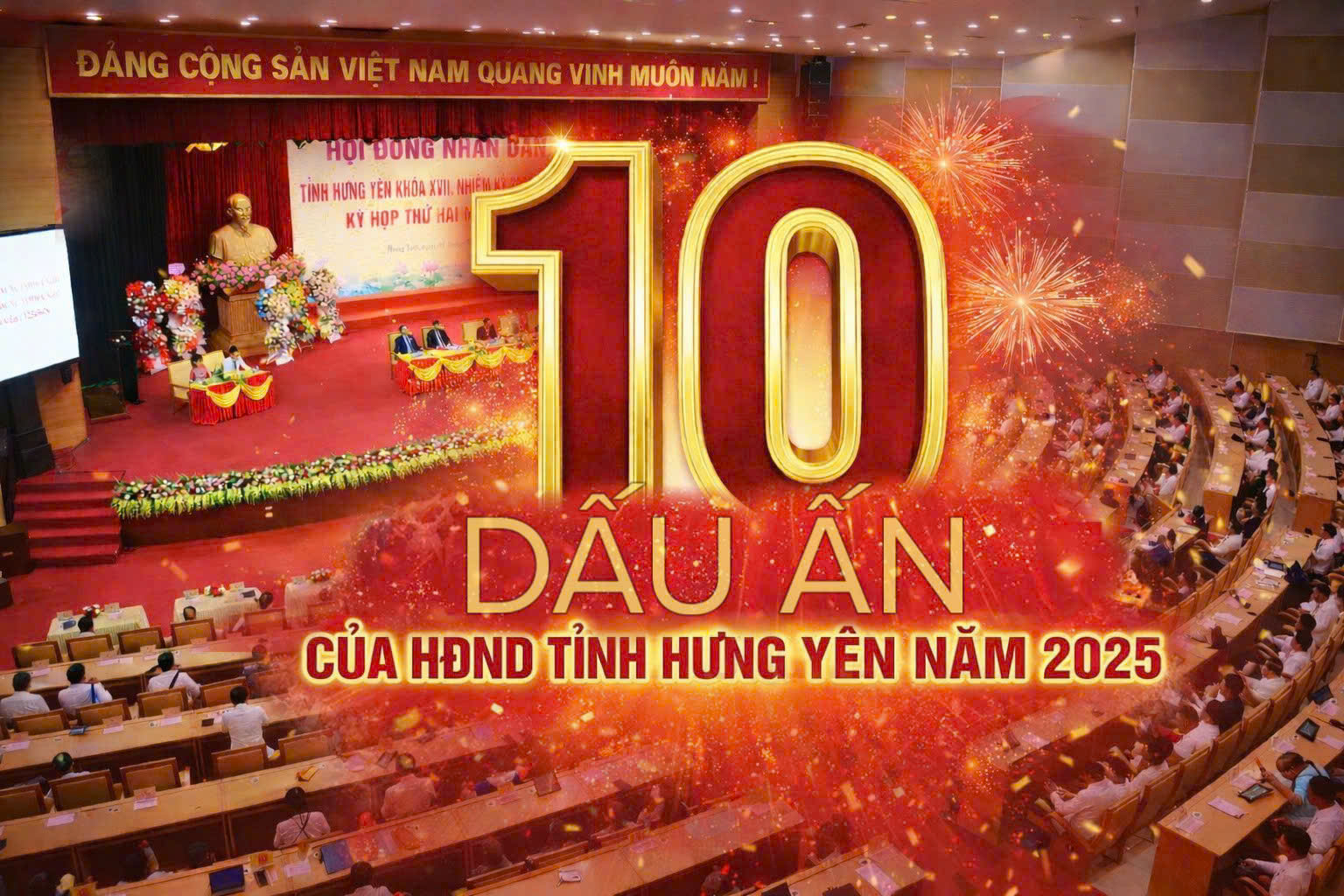 10 dấu ấn của HĐND tỉnh Hưng Yên năm 2025