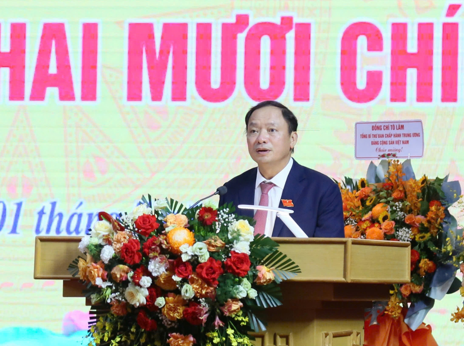Đổi mới tư duy, nâng cao năng lực thực tiễn, phối hợp chặt chẽ, hành động quyết liệt để đưa các nghị quyết của kỳ họp vào vận hành tổ chức bộ máy chính quyền địa phương cấp tỉnh một cách hiệu quả nhất