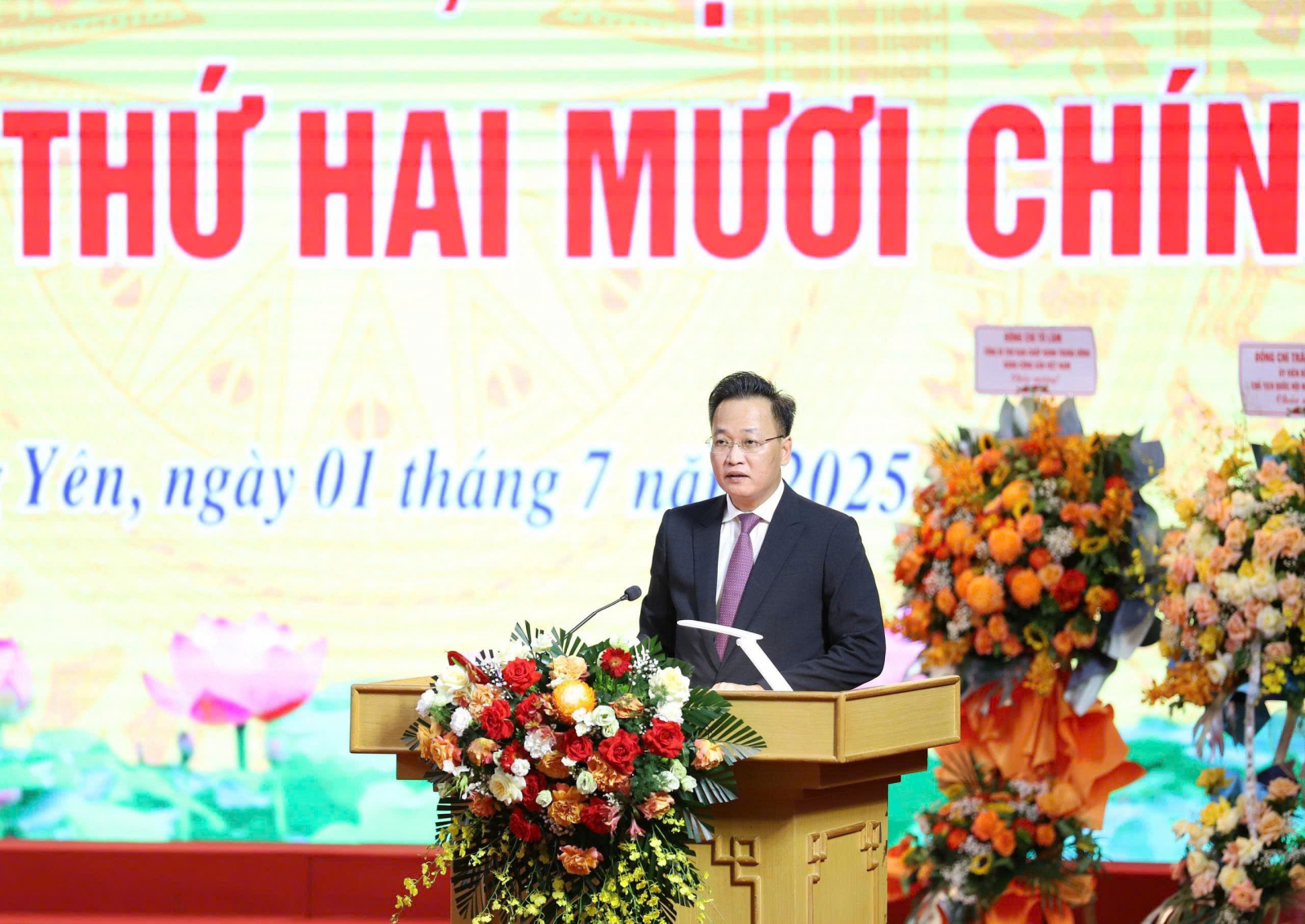 Tiếp tục nêu cao tinh thần đoàn kết, bản lĩnh, trí tuệ và trách nhiệm, chung sức, đồng lòng để chính quyền tỉnh Hưng Yên mới vững vàng bước vào giai đoạn phát triển mới