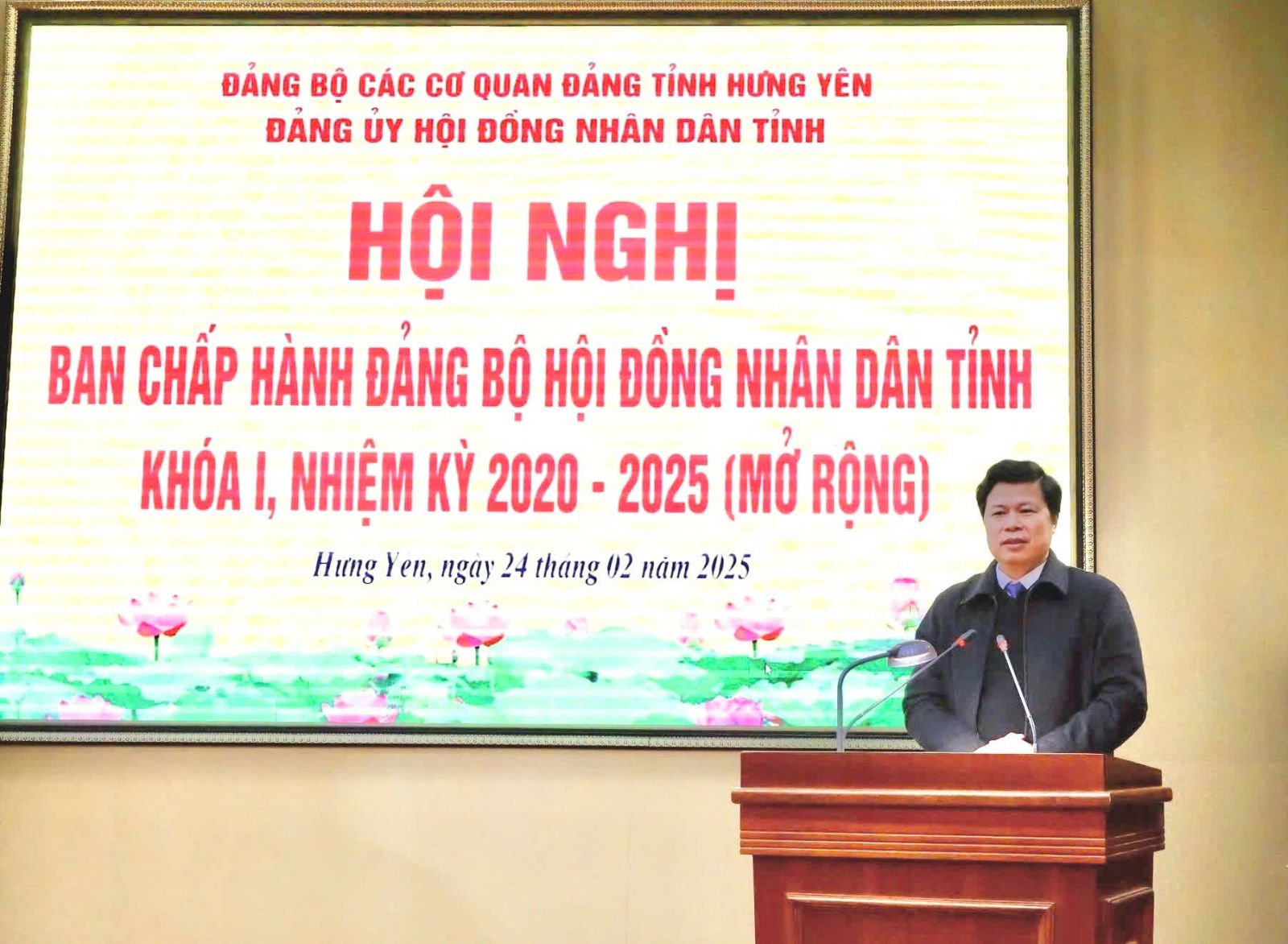 Hội nghị Ban Chấp hành Đảng bộ Hội đồng nhân dân tỉnh khóa I, nhiệm kỳ 2020-2025