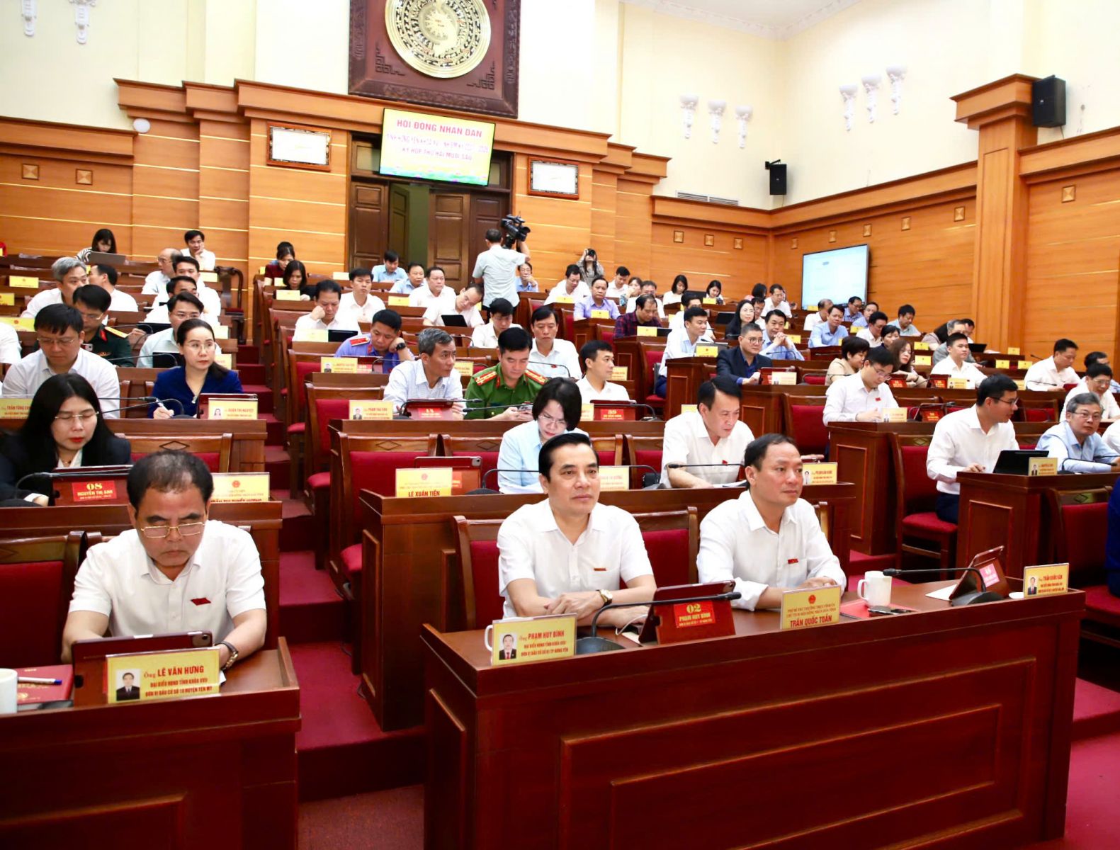 Kỳ họp thứ Hai mươi sáu, HĐND tỉnh khóa XVII, nhiệm kỳ 2021-2026