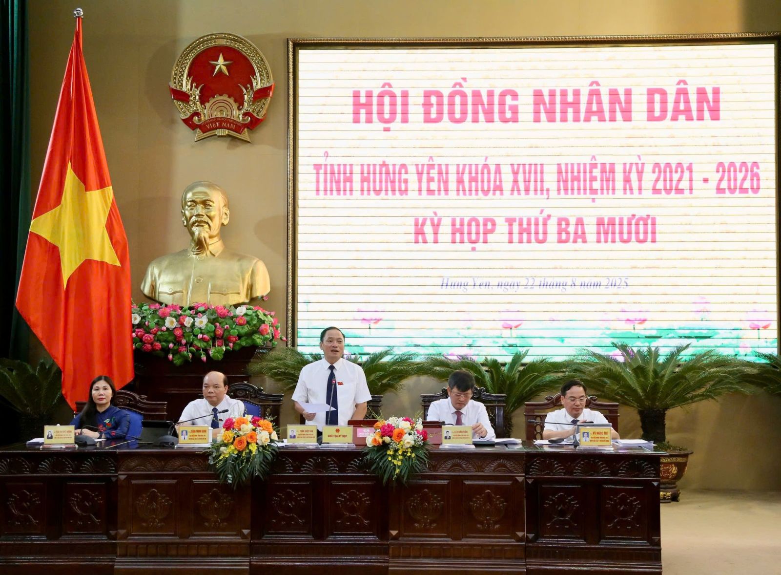 Kỳ họp thứ 30 Hội đồng nhân dân tỉnh khóa XVII, nhiệm kỳ 2021-2026