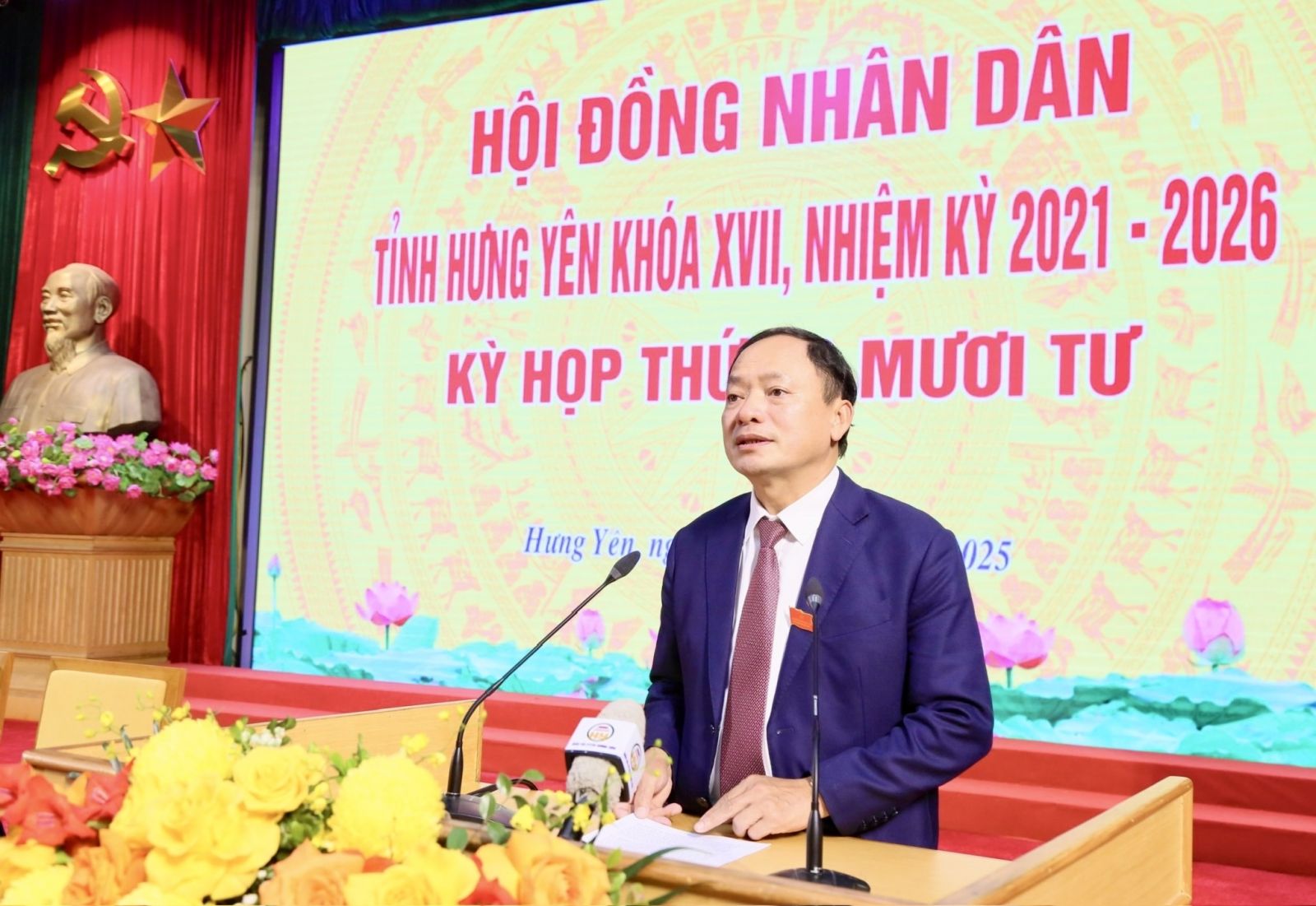 Phát biểu khai mạc kỳ họp thứ 34, HĐND tỉnh Hưng Yên khóa XVII, nhiệm kỳ 2021 - 2026 của đồng chí Trần Quốc Văn, Phó Bí thư Tỉnh ủy, Chủ tịch HĐND tỉnh
