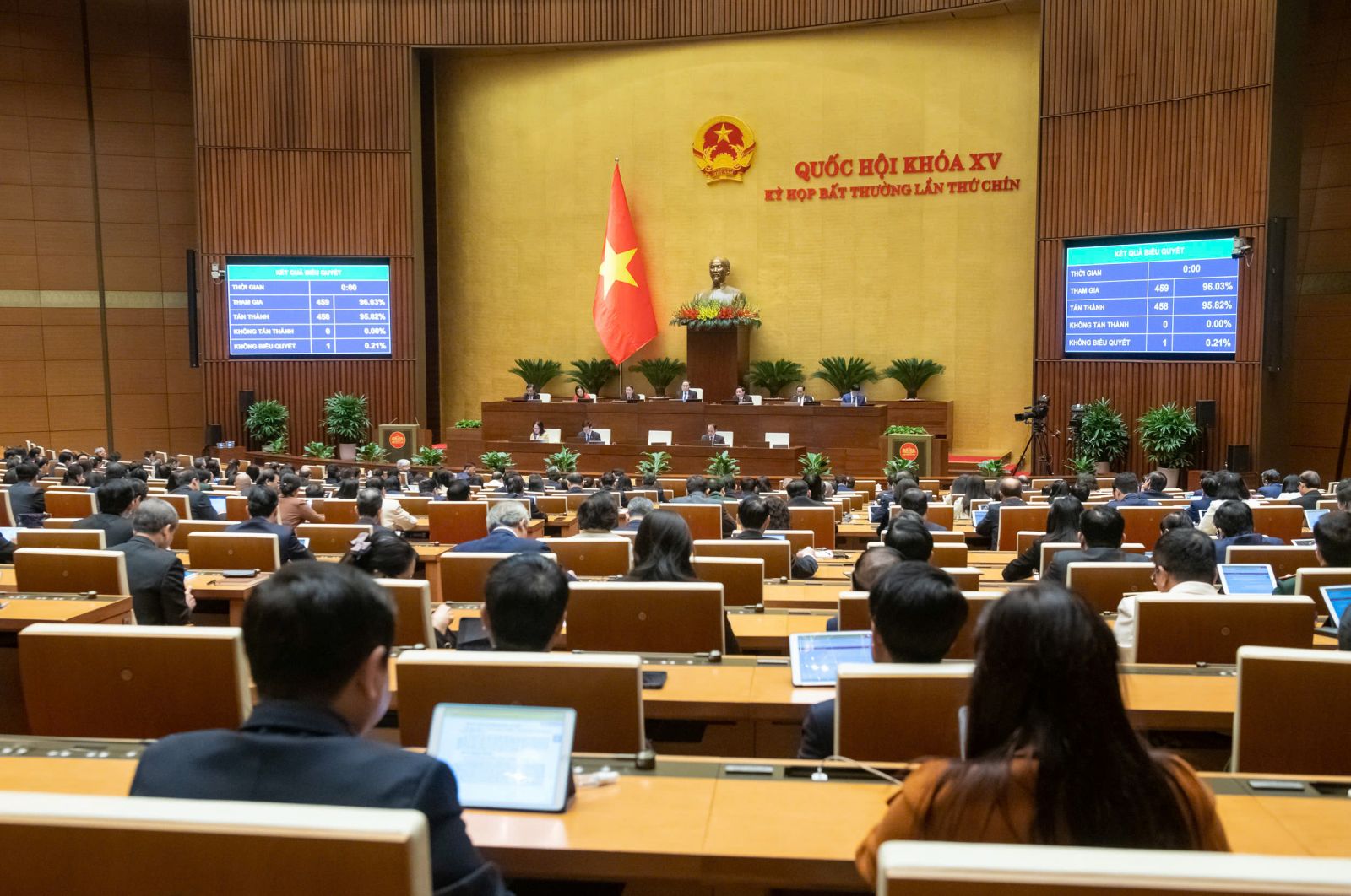 Luật Tổ chức chính quyền địa phương năm 2025 chính thức có hiệu lực thi hành