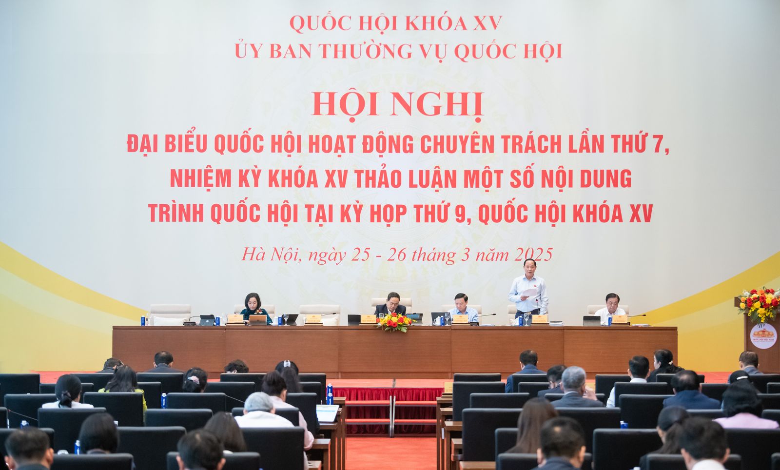 Bế mạc Hội nghị ĐBQH hoạt động chuyên trách lần thứ 7, nhiệm kỳ khóa XV