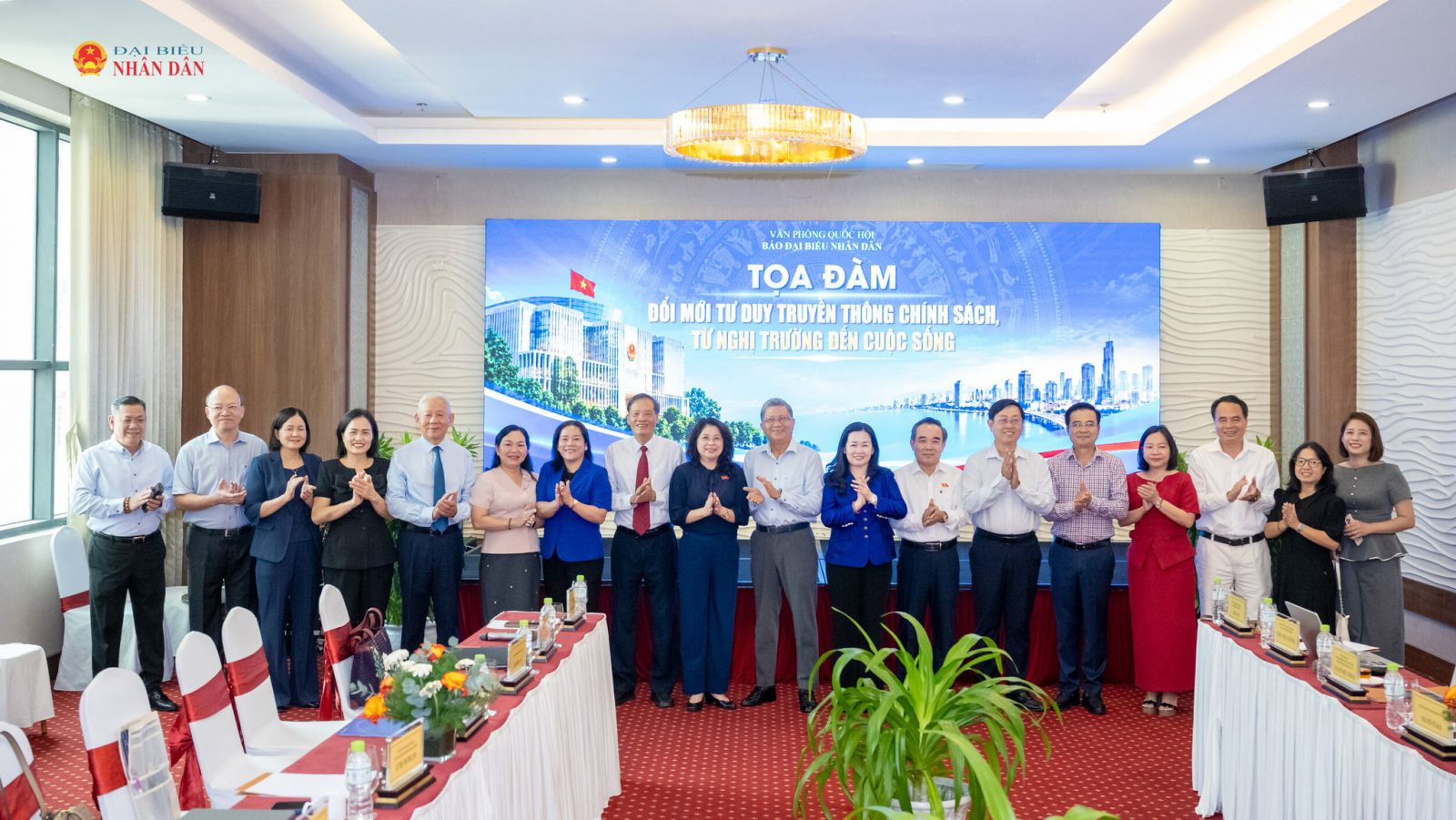 Tọa đàm “Đổi mới tư duy truyền thông chính sách, từ nghị trường đến cuộc sống”