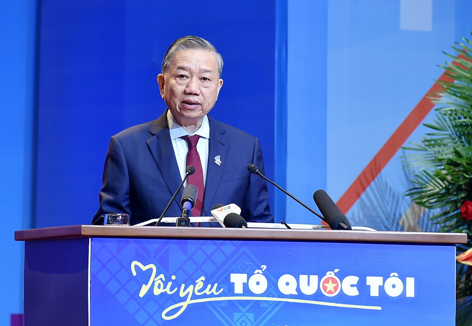 Tương lai cho thế hệ vươn mình