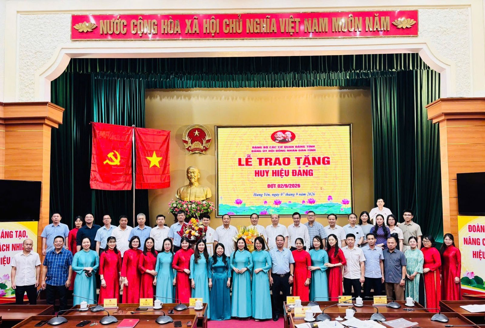 Đảng ủy HĐND tỉnh tổ chức trao tặng Huy hiệu Đảng đợt 02/9/2026