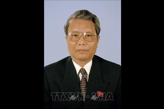LỄ QUỐC TANG NGUYÊN CHỦ TỊCH NƯỚC TRẦN ĐỨC LƯƠNG