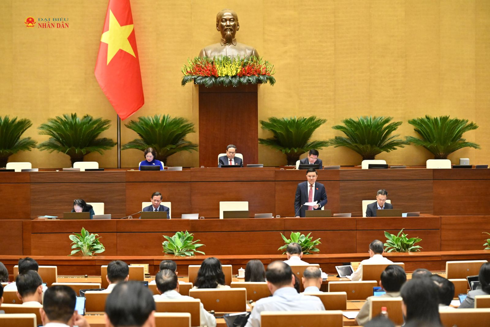 Ngày làm việc thứ 6, Kỳ họp không thường lệ thứ Nhất, Quốc hội khóa XVI