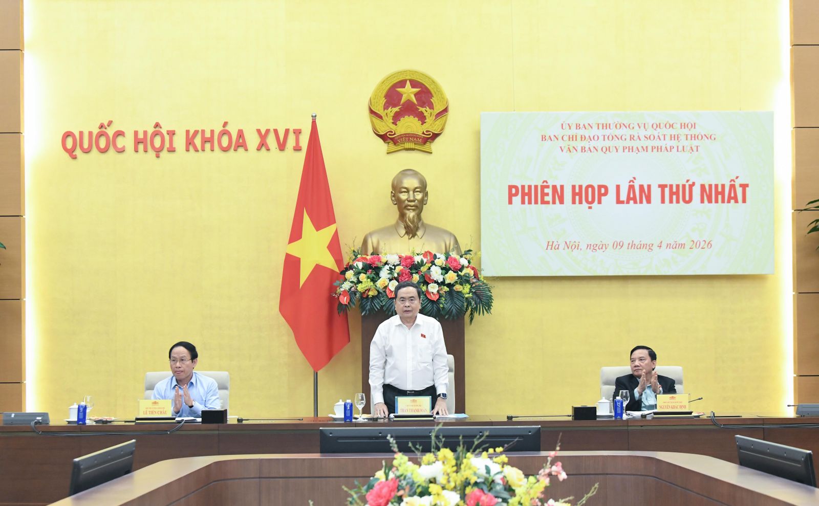 Chủ tịch Quốc hội Trần Thanh Mẫn chủ trì Phiên họp thứ nhất, Ban Chỉ đạo về tổng rà soát hệ thống văn bản quy phạm pháp luật