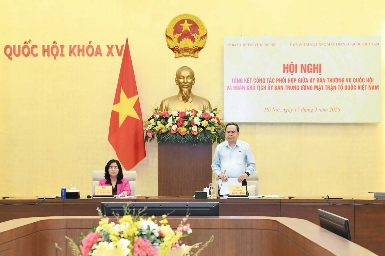 Hội nghị tổng kết công tác phối hợp giữa Ủy ban Thường vụ Quốc hội và Đoàn Chủ tịch Ủy ban Trung ương MTTQ Việt Nam