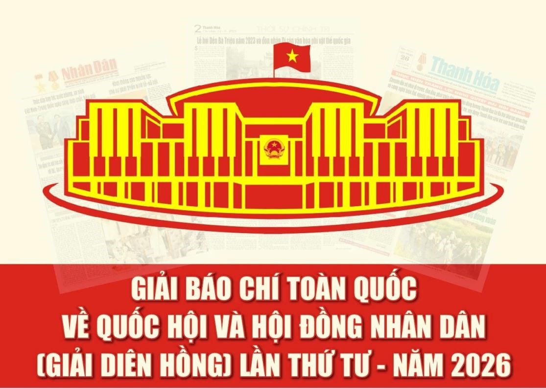 Giải báo chí toàn quốc về Quốc hội và Hội đồng nhân dân (Giải Diên Hồng) lần thứ tư - năm 2026