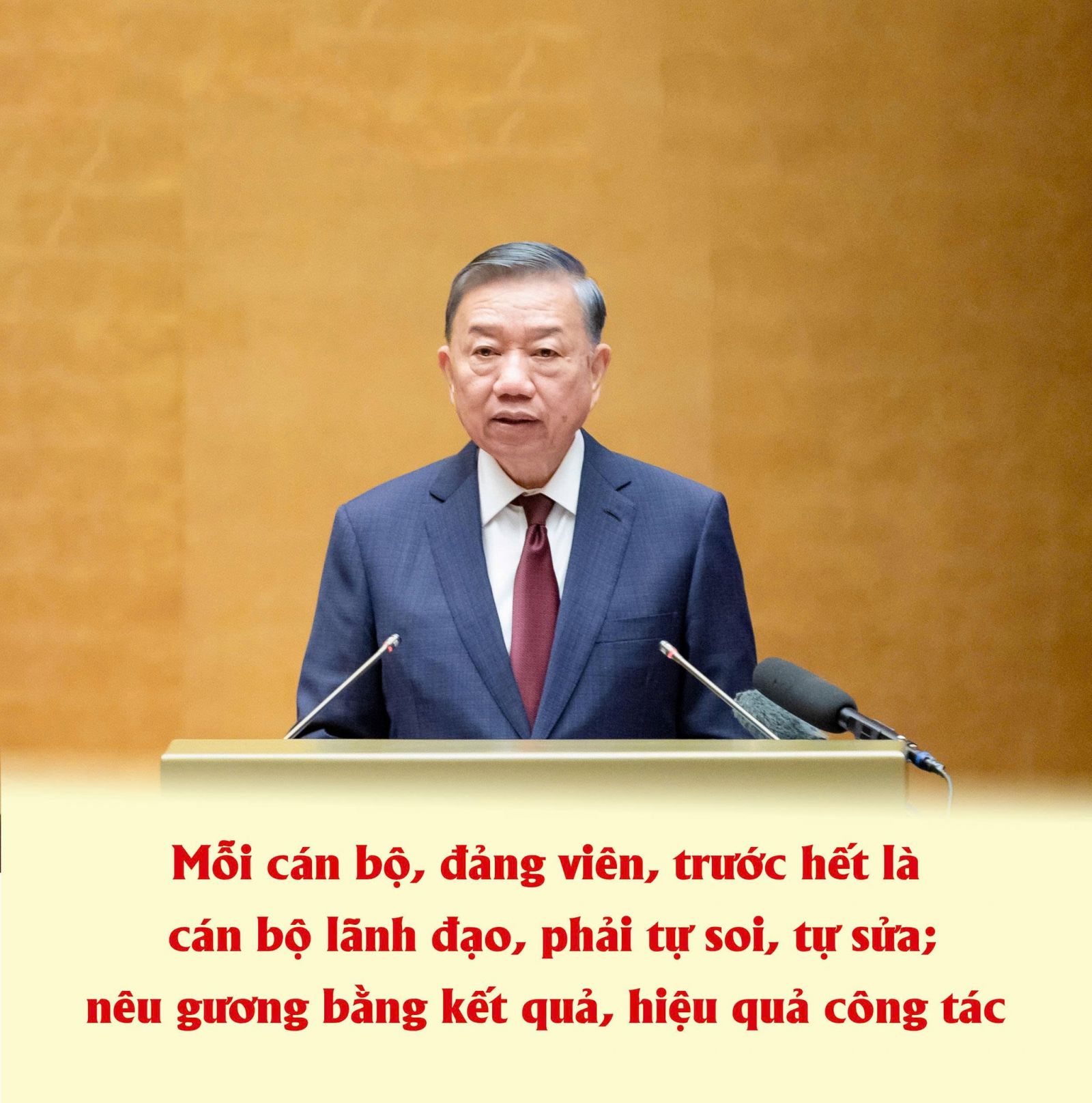 Mỗi cán bộ, đảng viên, trước hết là cán bộ lãnh đạo, phải tự soi, tự sửa; nêu gương bằng kết quả, hiệu quả công tác