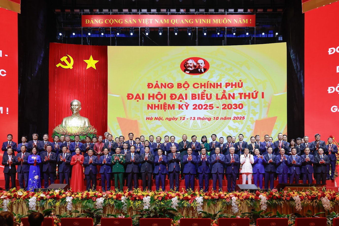 Đại hội Đảng bộ Chính phủ lần thứ I thành công rất tốt đẹp