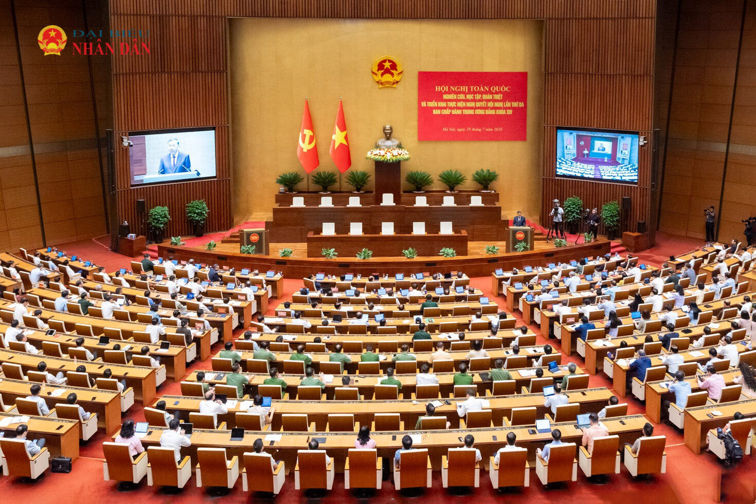 Bộ Chính trị, Ban Bí thư tổ chức Hội nghị toàn quốc nghiên cứu, học tập, quán triệt và triển khai thực hiện một số Nghị quyết, Chỉ thị