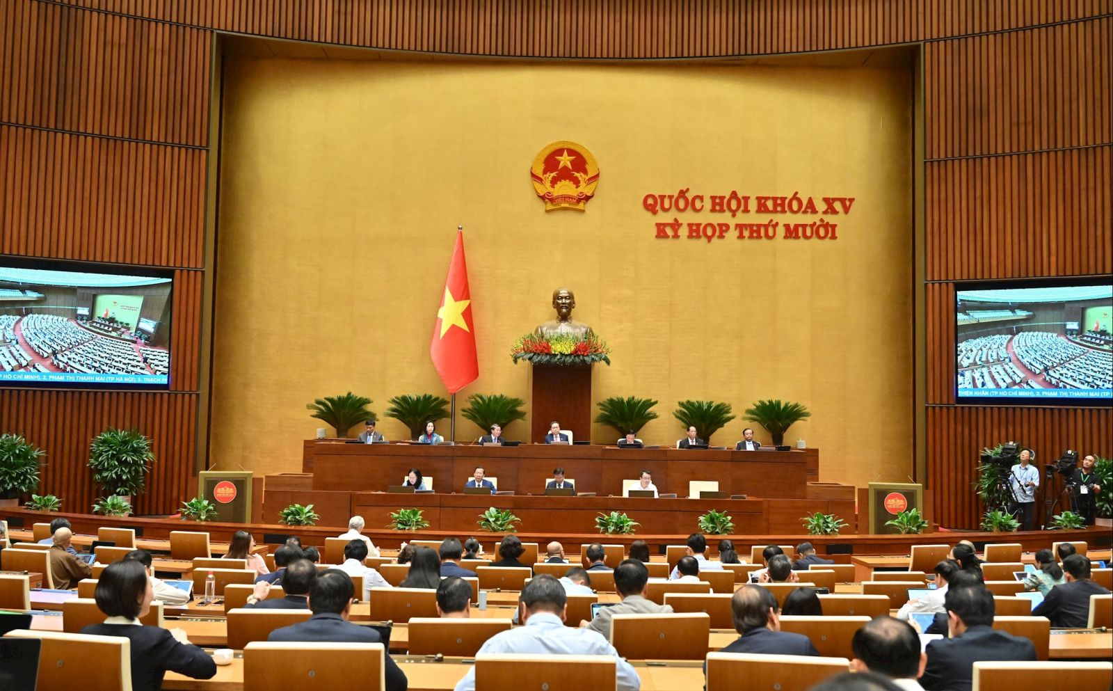 Giám sát "vòng đời" của văn bản quy phạm pháp luật
