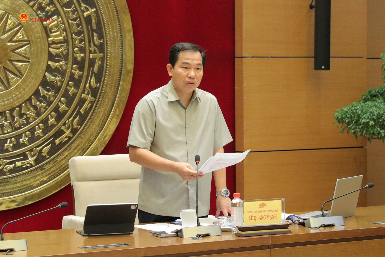 Tổng Thư ký Quốc hội, Chủ nhiệm Văn phòng Quốc hội Lê Quang Mạnh chủ trì họp giao ban với các đơn vị của Văn phòng Quốc hội