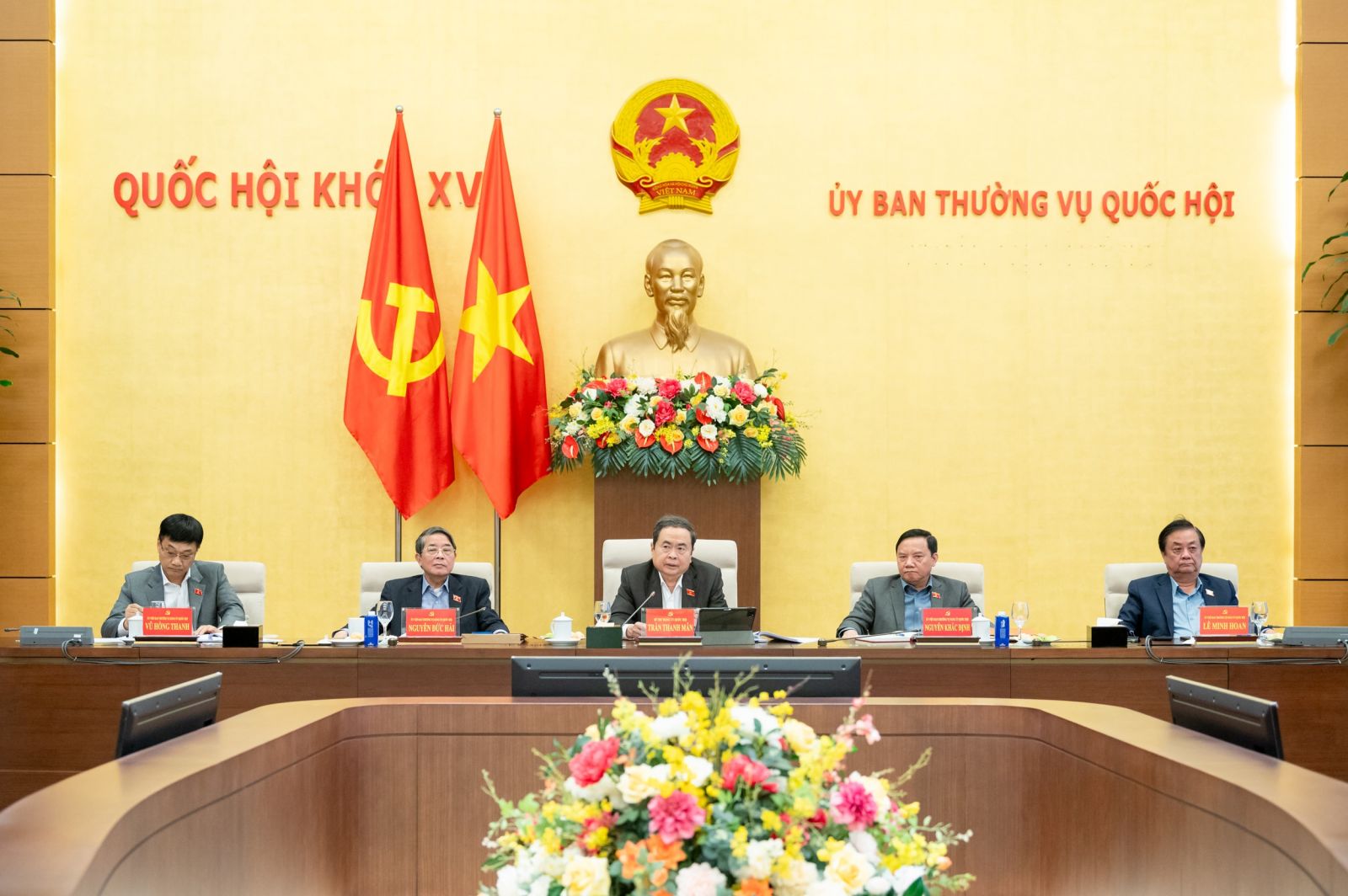 Hội nghị chuẩn bị cho Kỳ họp thứ nhất, Quốc hội khóa XVI