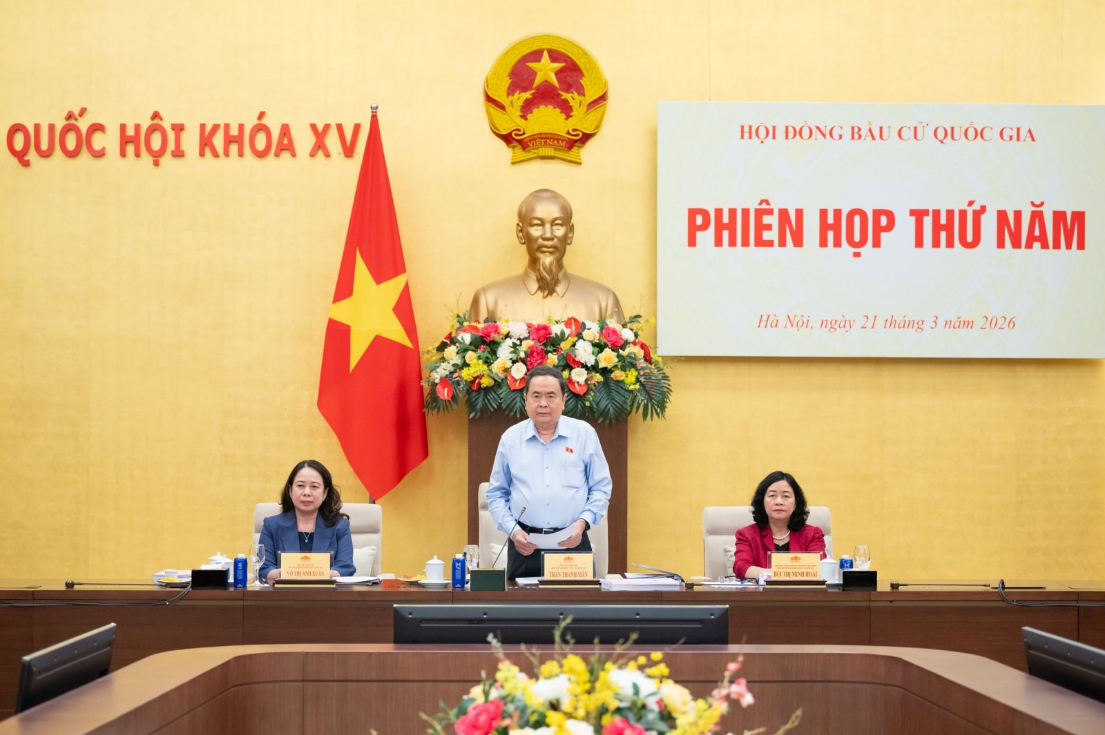 Hội đồng Bầu cử quốc gia thông qua Nghị quyết công bố kết quả bầu cử ĐBQH khóa XVI