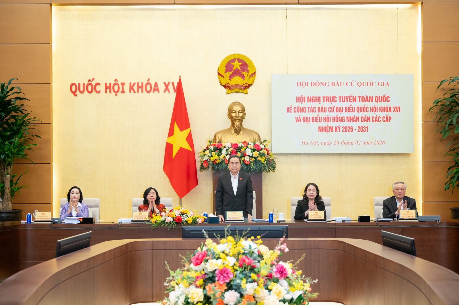 Khai mạc Phiên họp thứ 55 của Ủy ban Thường vụ Quốc hội