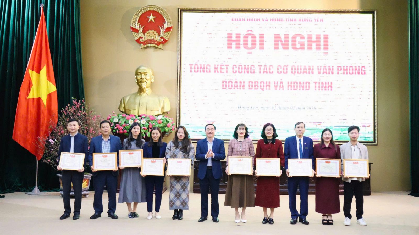 Hội nghị cán bộ, công chức, người lao động năm 2026