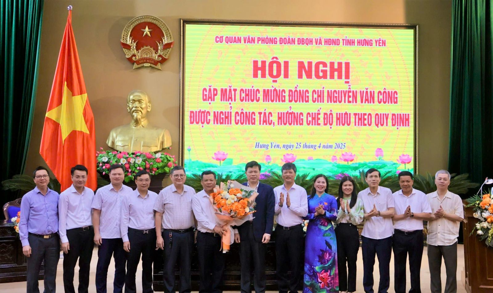 Cơ quan Văn phòng Đoàn ĐBQH và HĐND tỉnh tổ chức Hội nghị gặp mặt, chia tay  cán bộ lãnh đạo được nghỉ công tác, hưởng chế độ theo quy định