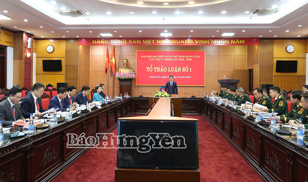 Đại hội đại biểu Đảng bộ tỉnh Hưng Yên lần thứ l, nhiệm kỳ 2025-2030: Sôi nổi thảo luận tổ, đóng góp nhiều ý kiến vào dự thảo các văn kiện