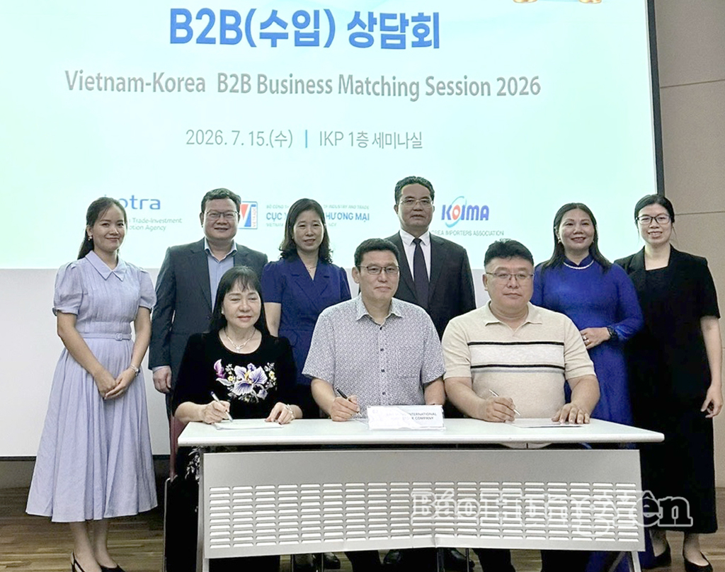 Hưng Yên tăng cường kết nối doanh nghiệp, xúc tiến đầu tư tại Hàn Quốc