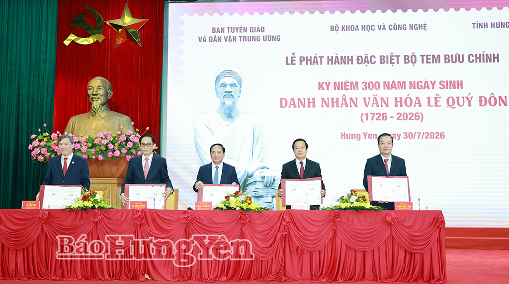 Lễ phát hành đặc biệt bộ tem bưu chính kỷ niệm 300 năm Ngày sinh Danh nhân văn hóa Lê Quý Đôn